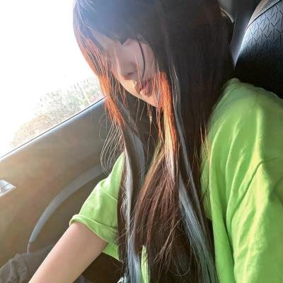 镇定